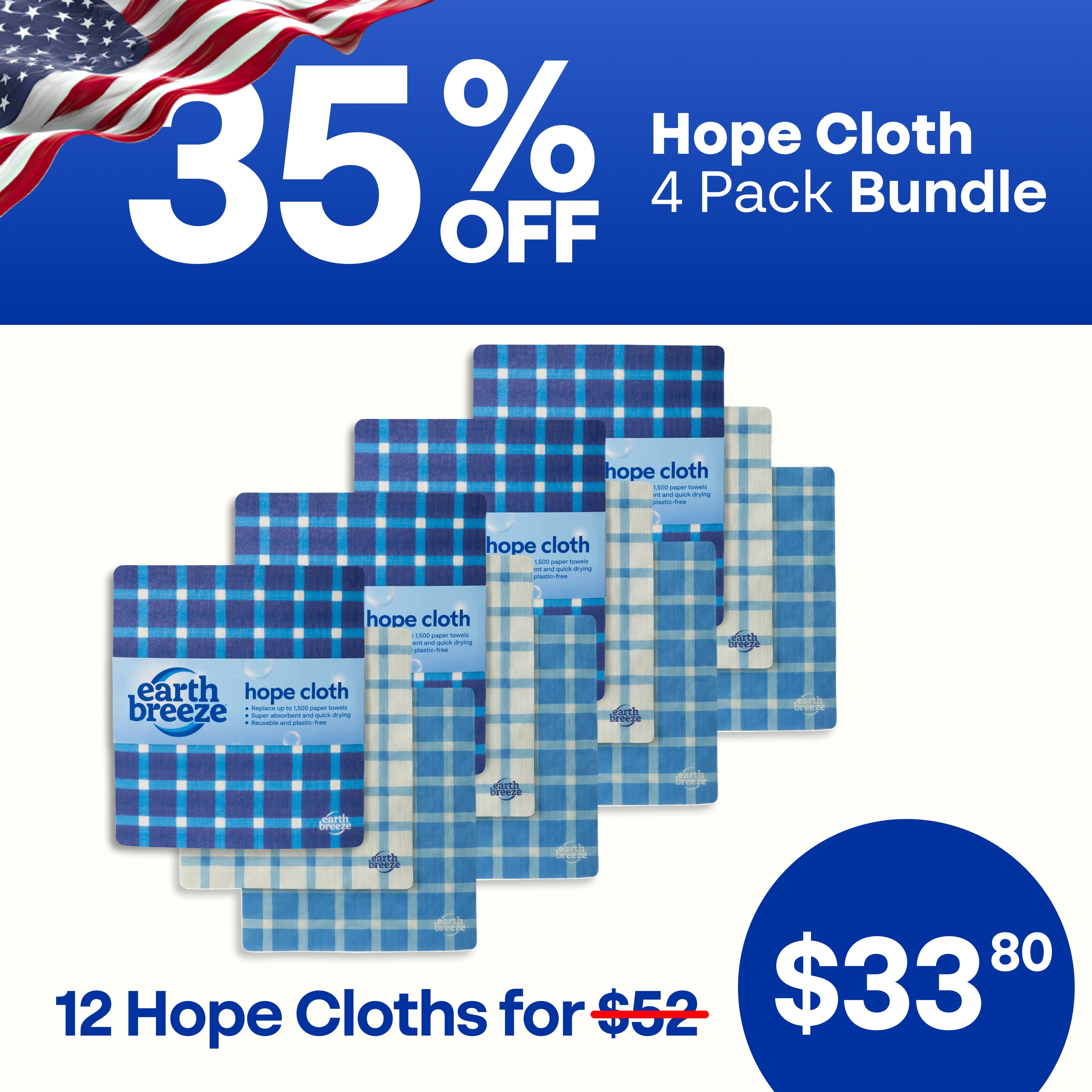 Hope Cloth 4 Pack Bundle